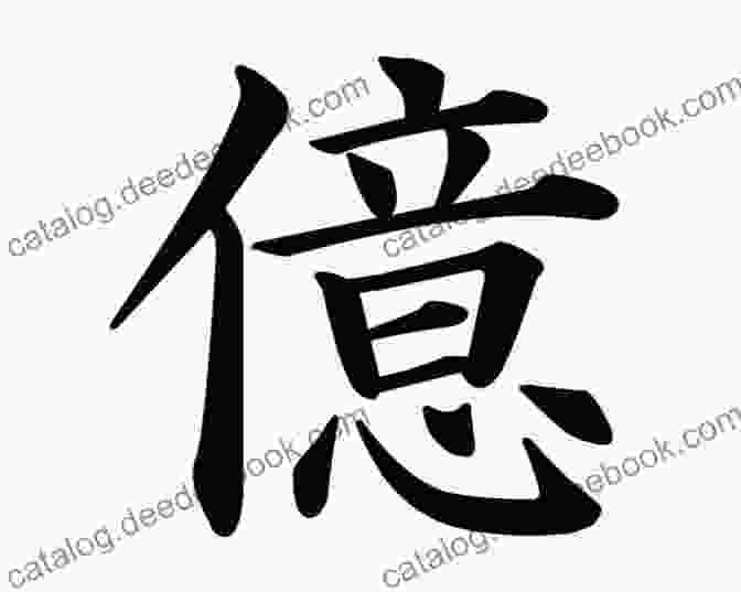 Kanji For Hundred Million Japanese Kanji: Top 200 Commonly Used Kanji